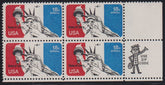 US Errors Post 1931 #C87a Mint\NH F - VF